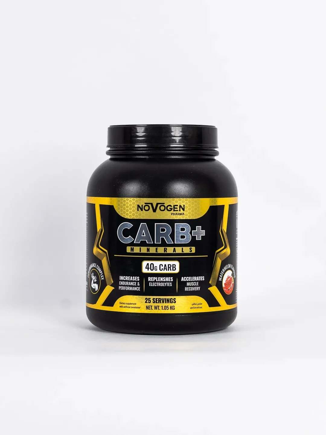 Novogen Carb+ (1.05 kg)